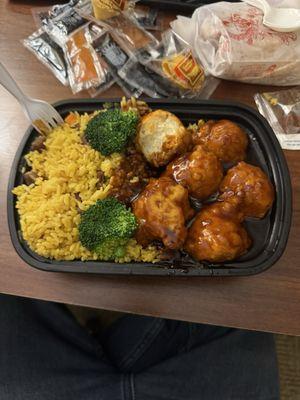 They think this is general chicken. To me, it's just a meatball.