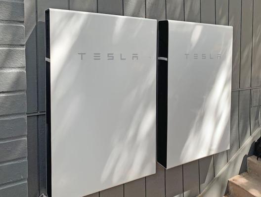 Scudder Solar Energy Systems