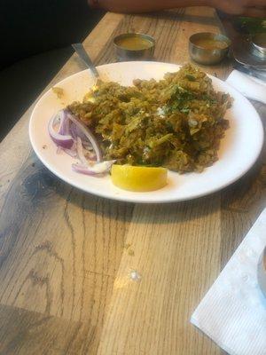 Namma Veedu Vasanta Bhavan