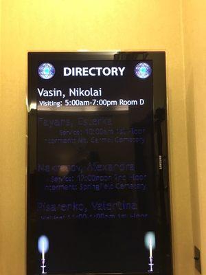 Lisovetsky Memorial Home