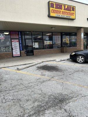 Front of Restaurant in Shopping Mall!