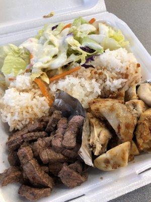 Combo with steak and chicken! The steak was super juicy, but the chicken was a bit dry for my taste.......