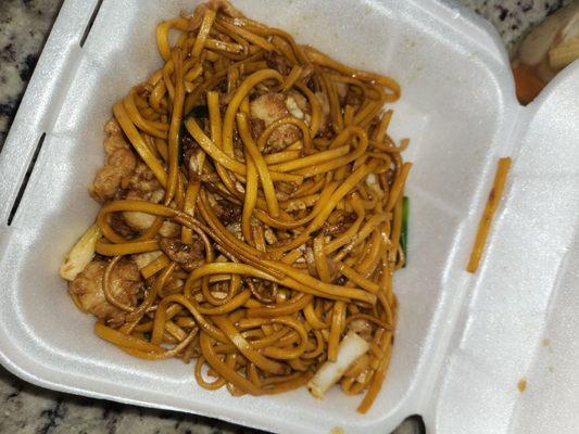 Kids Lo Mein (Egg Roll not pictured)