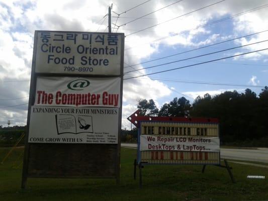 Sign that can easily be seen from the road.