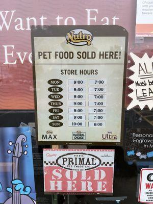 Mini Pet Mart
