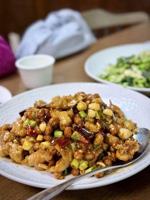 Kung pao chicken