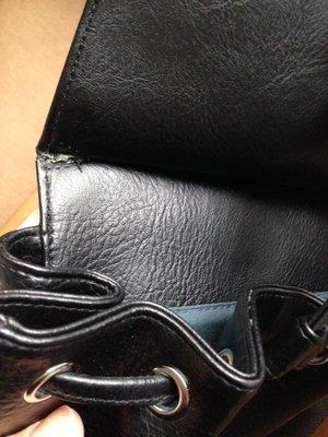 Received damaged backpack.