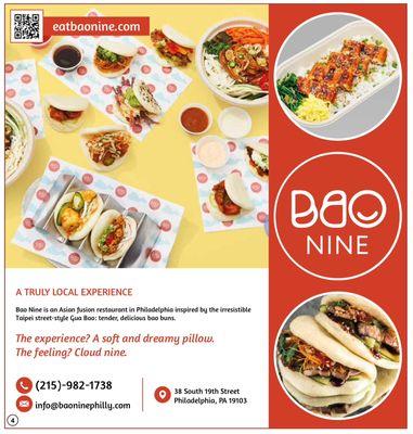 Bao Nine