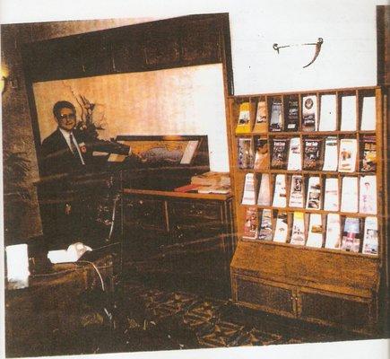 Tourism Business Solutions