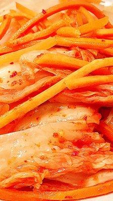 Homemade kim chi available- spicy & delish!