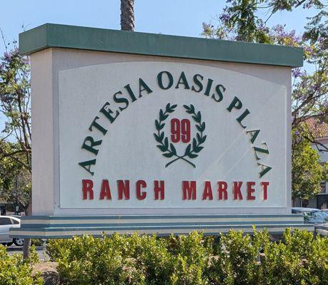 Streetside sign. 99 Ranch Market is the anchor store here