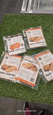 Chicken breast is very chewy and savory.