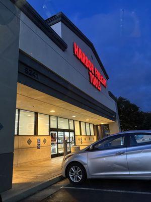 Harbor Freight Tools