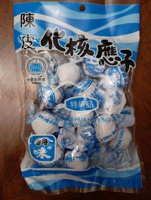 My childhood favorite snack