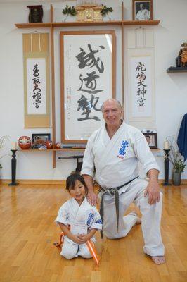 Seido Karate Los Angeles Nfp