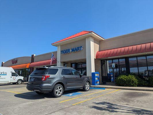 Tiger Mart