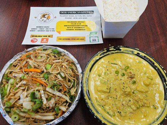 Vegetable Hakka Noodles - Mix Vegetable Moilee