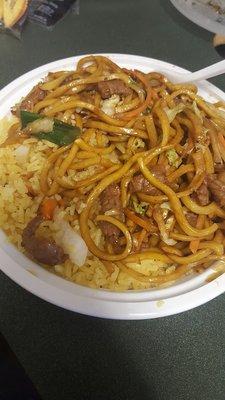I ordered the beef lo mein lunch special today. They gave me a huge portion & the beef is very tender & flavorful.