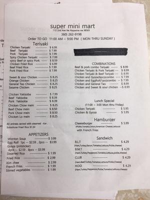 Teriyaki menu, sandwiches now too