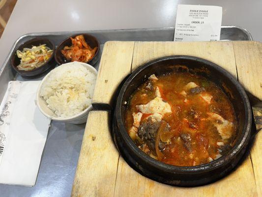 Bulgogi tofu soup