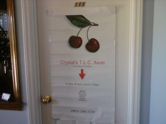 Our door in the lobby.