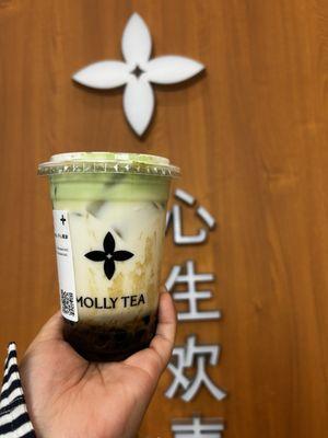 Pistachio Bobba Iced