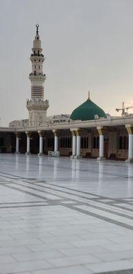 Haram Tours & Travel Chicago