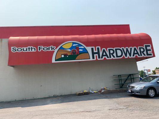 Hardware Store