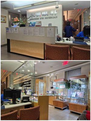 Advanced Eye Physician