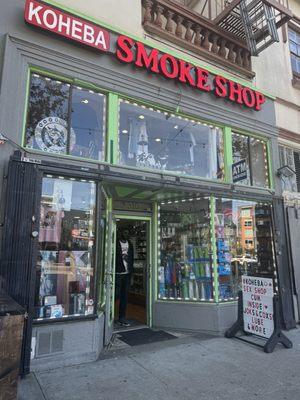 Koheba Smoke Shop