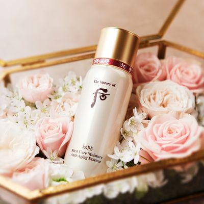 Whoo SoonHwan first care essence