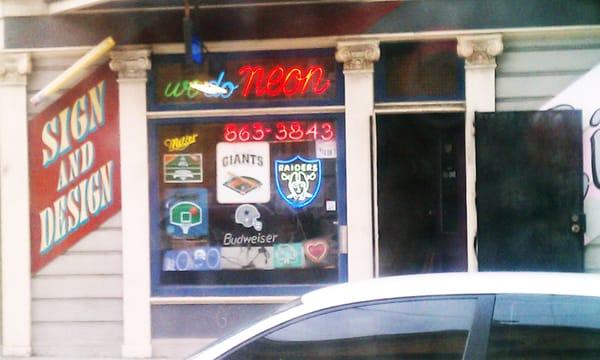 Bilalian Sign Company