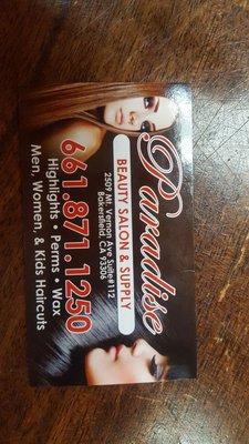 Paradise Beauty Salon & Supply