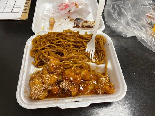 OEC CHINESE EXPRESS