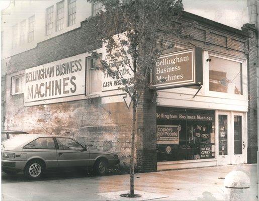 Did you know we have been in business since 1956? We were first located in the building attached to the Crown Plaza!