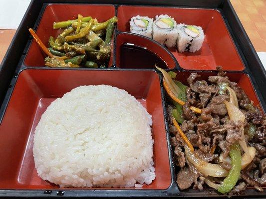 Bulgogi Bento