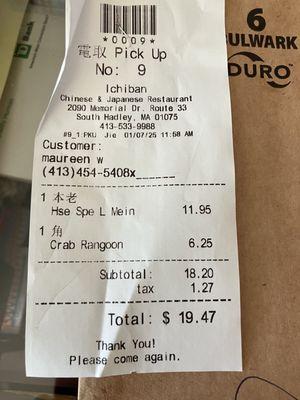 Ichiban Chinese & Japanese Restaurant