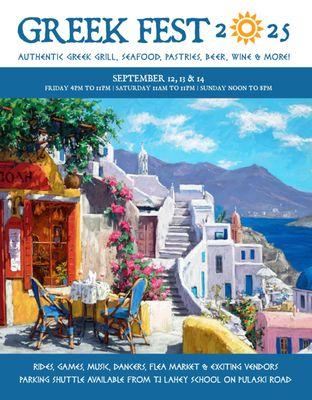 St Paraskevi Greek Orthodox Church