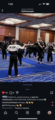 Elite Martial Arts Academy