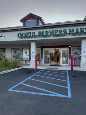 Gokul Indian Supermarket
