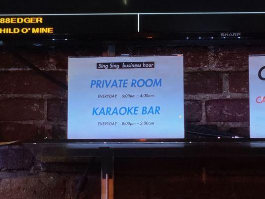Sing Sing Karaoke