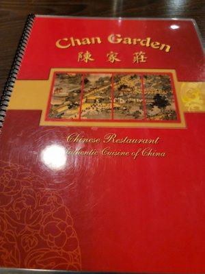 Chan Garden