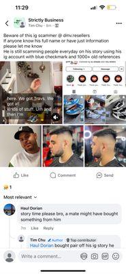 Premium Rental Plug