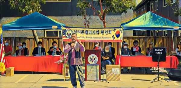 Campbell Tae Kwon Do Academy