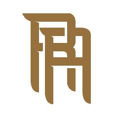 Law Office of Remond Atie