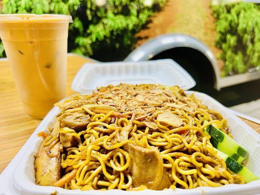 Mien Tek Tek w/ Chicken