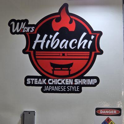 Wick's Hibachi