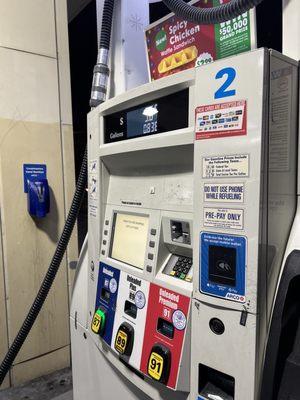 Gas pump