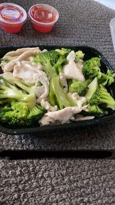 Moy Kong Express