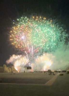 Celebration Fireworks